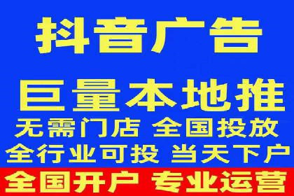 信息流广告优化实战：案例分析