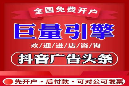 知乎信息流广告的创意之路：多角度案例分析